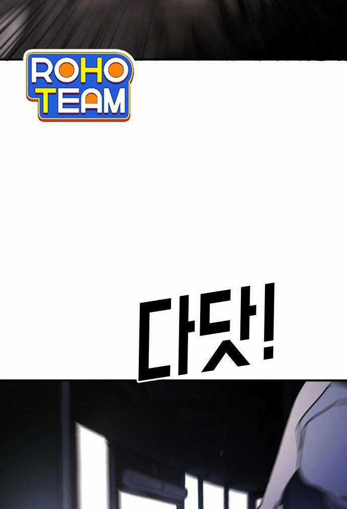 Đại Dịch Seoul - Chapter 53 - Trang 50