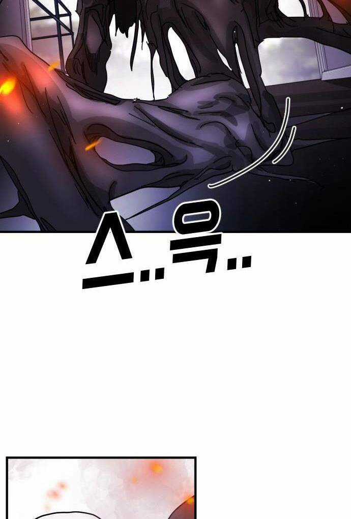 Đại Dịch Seoul - Chapter 54 - Trang 31