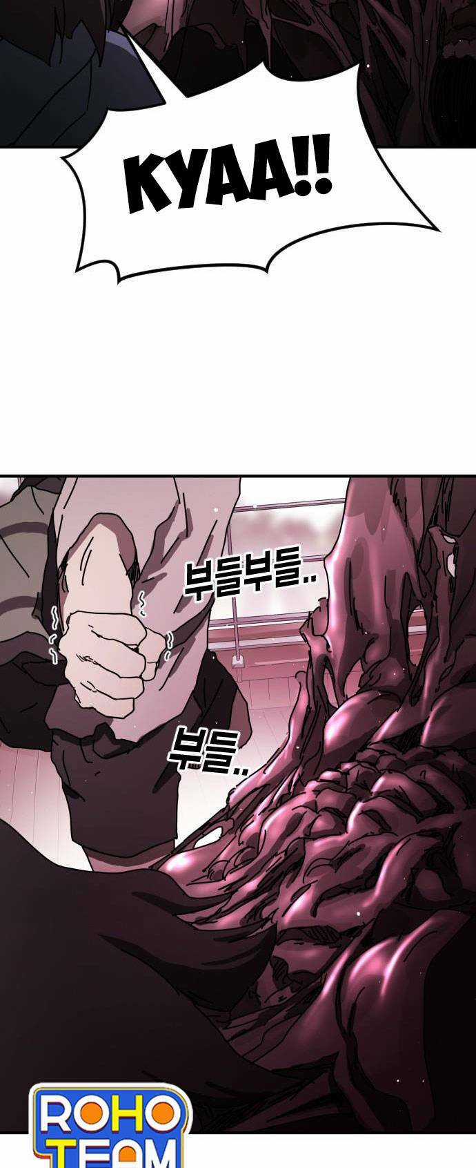 Đại Dịch Seoul - Chapter 54 - Trang 44