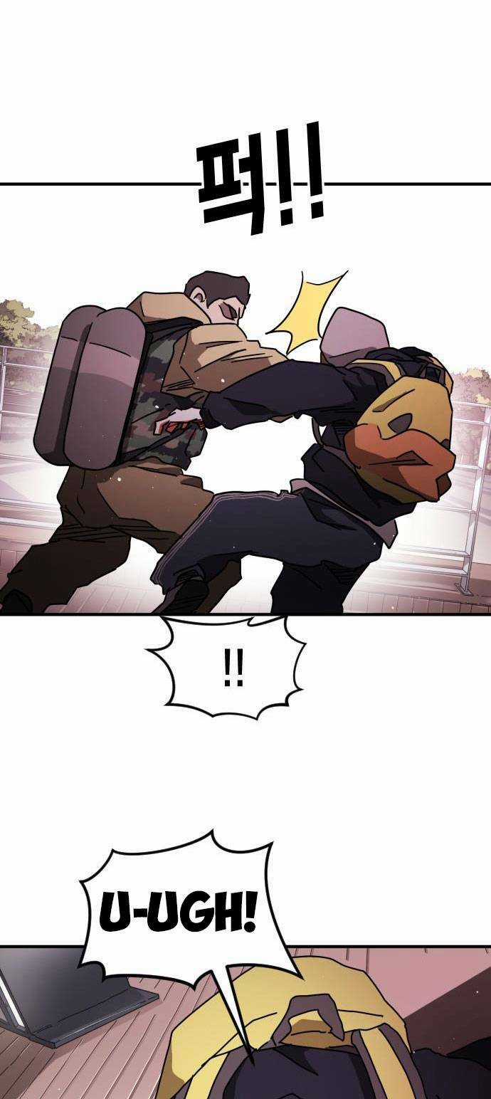 Đại Dịch Seoul - Chapter 55 - Trang 21