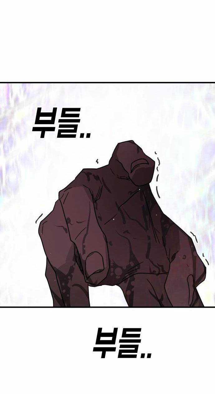 Đại Dịch Seoul - Chapter 55 - Trang 28