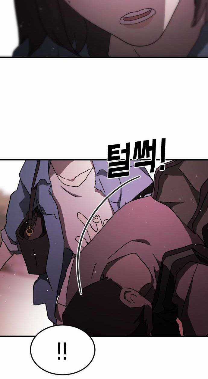 Đại Dịch Seoul - Chapter 55 - Trang 41