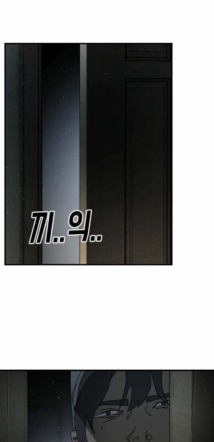 Đại Dịch Seoul - Chapter 55 - Trang 71