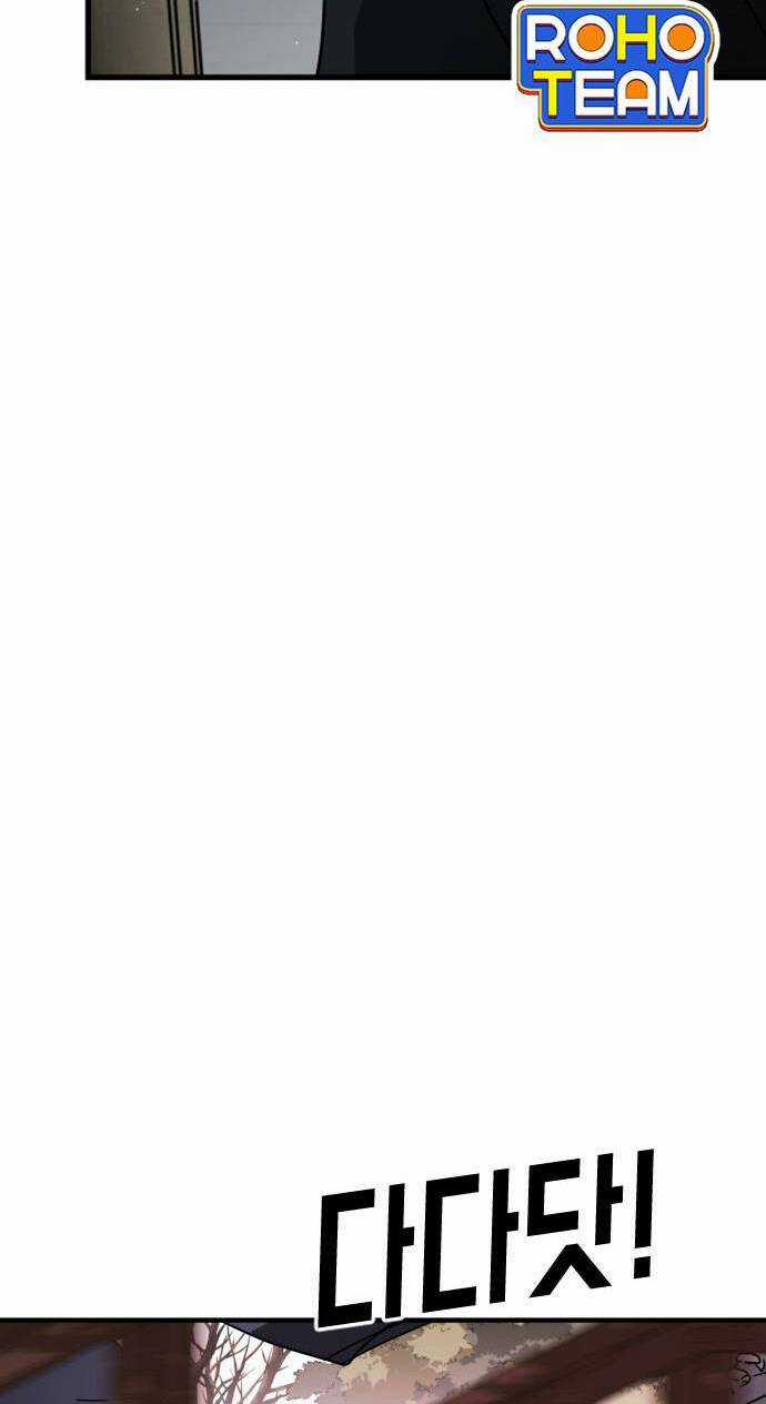 Đại Dịch Seoul - Chapter 55 - Trang 73