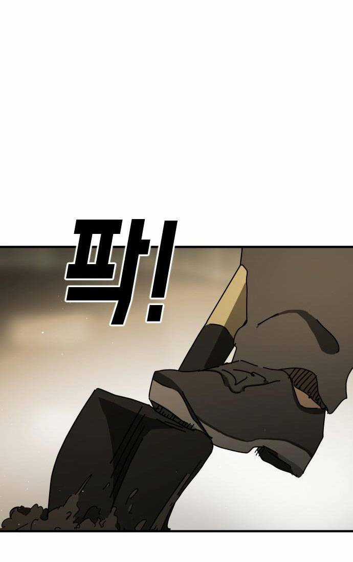 Đại Dịch Seoul - Chapter 55 - Trang 89