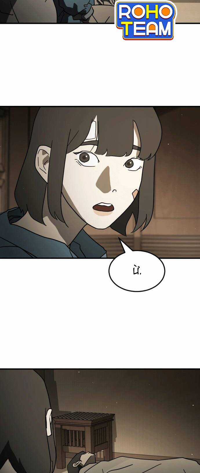 Đại Dịch Seoul - Chapter 56 - Trang 59