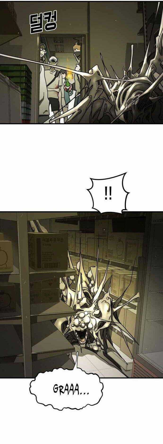 Đại Dịch Seoul - Chapter 57 - Trang 30