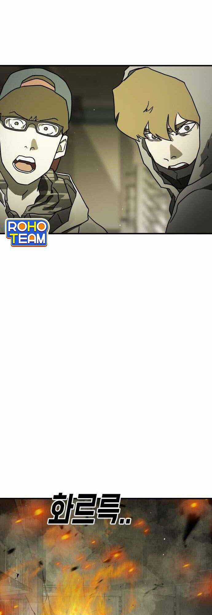 Đại Dịch Seoul - Chapter 57 - Trang 31