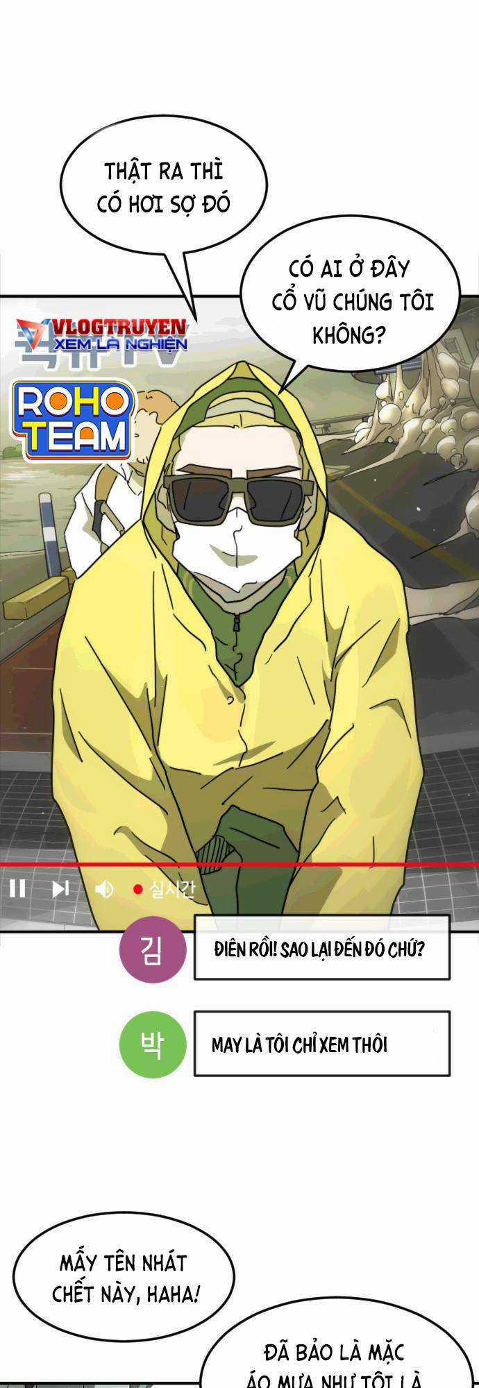 Đại Dịch Seoul - Chapter 59 - Trang 6