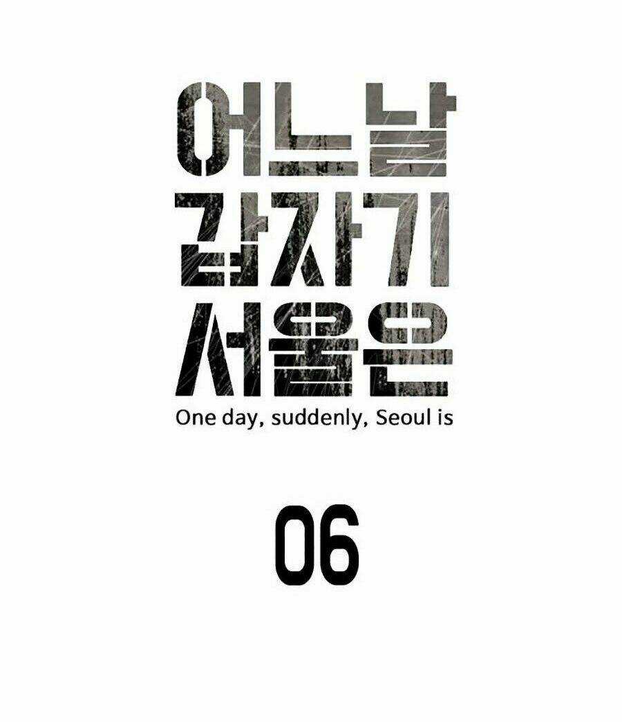Đại Dịch Seoul - Chapter 6 - Trang 10