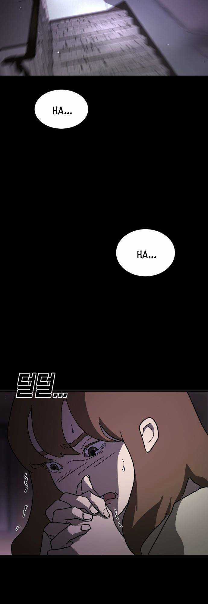 Đại Dịch Seoul - Chapter 60 - Trang 3