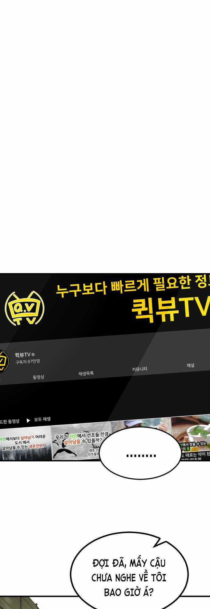 Đại Dịch Seoul - Chapter 60 - Trang 42