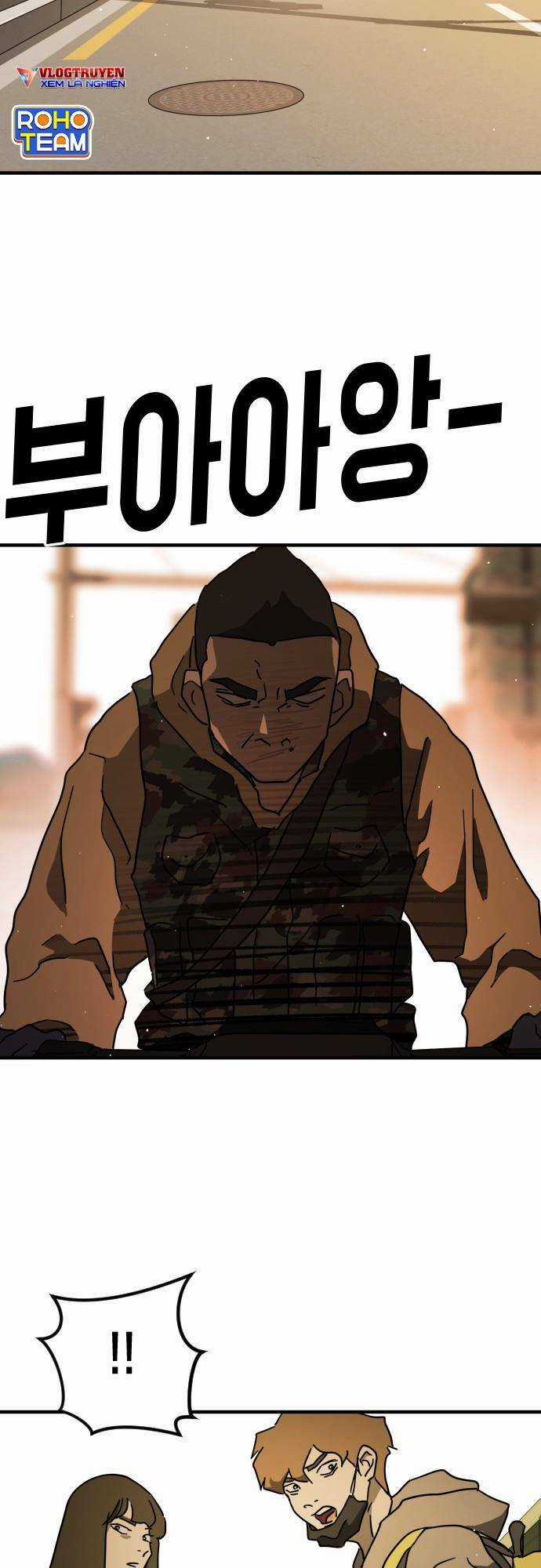 Đại Dịch Seoul - Chapter 60 - Trang 57