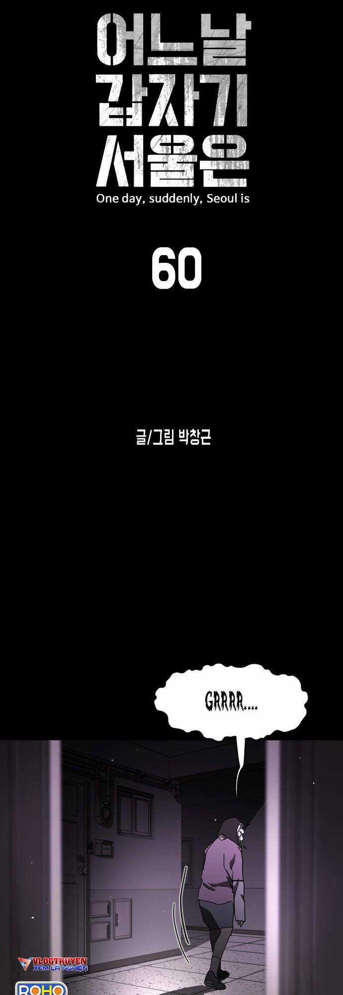 Đại Dịch Seoul - Chapter 60 - Trang 7