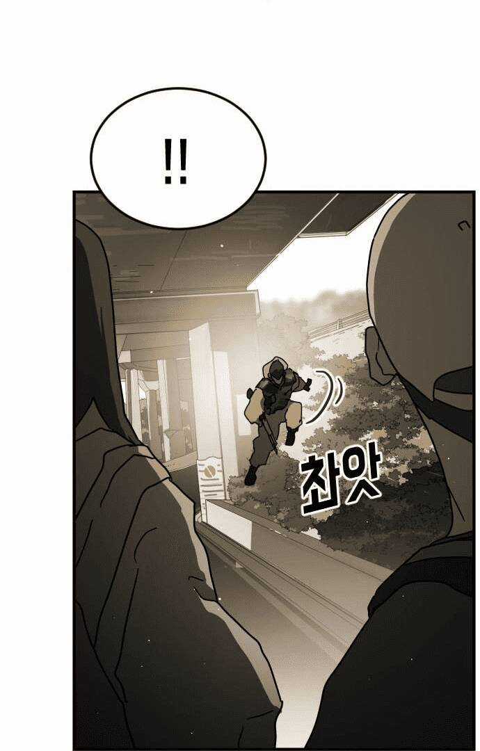 Đại Dịch Seoul - Chapter 61 - Trang 26