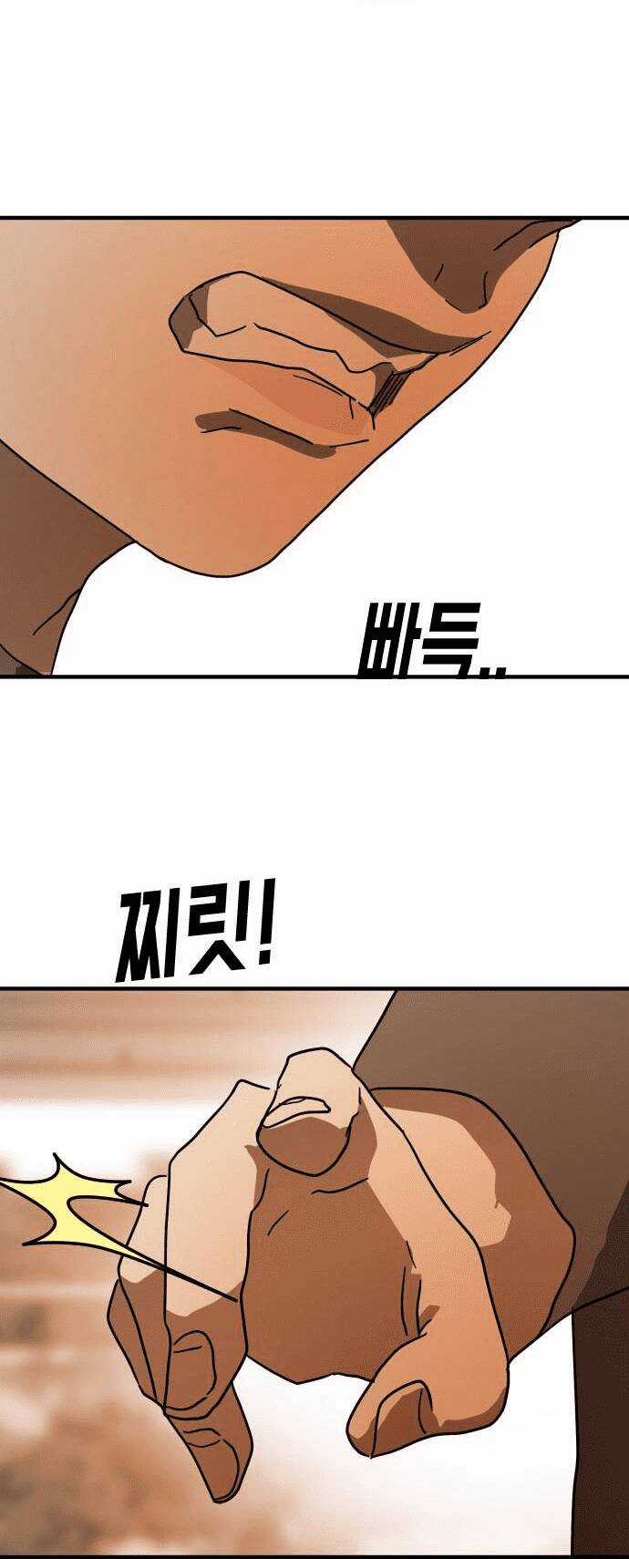 Đại Dịch Seoul - Chapter 61 - Trang 92