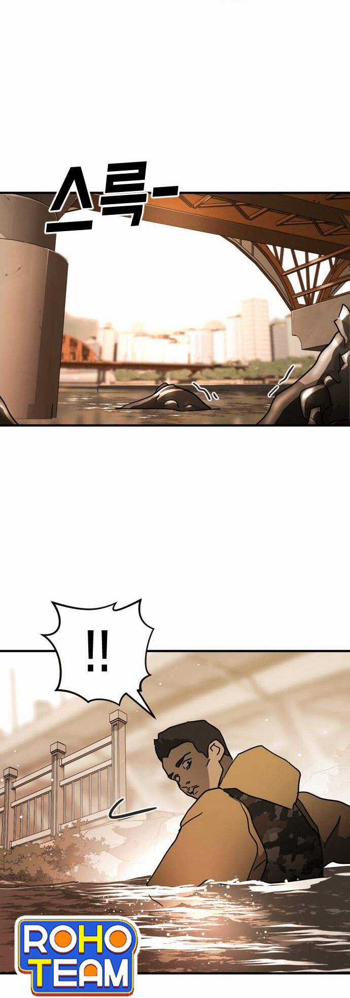 Đại Dịch Seoul - Chapter 61 - Trang 95