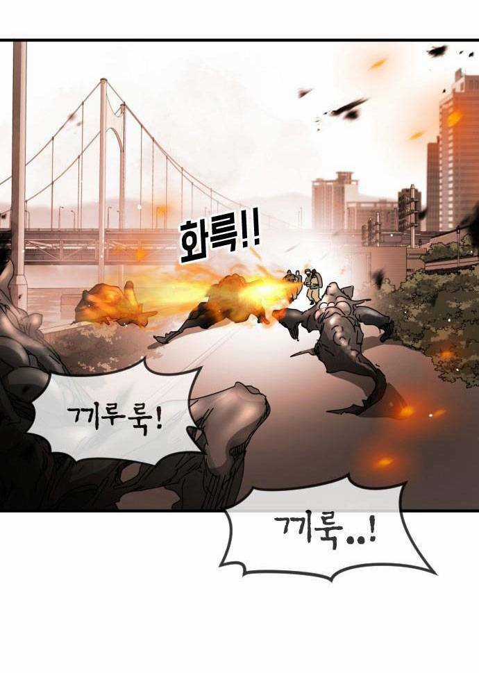Đại Dịch Seoul - Chapter 62 - Trang 37