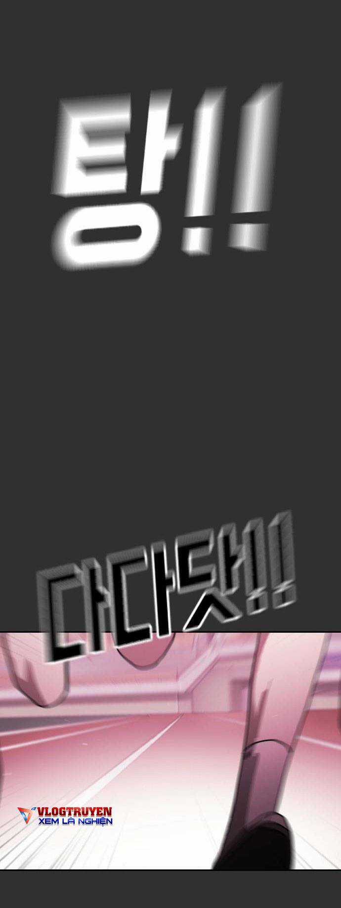 Đại Dịch Seoul - Chapter 62 - Trang 7