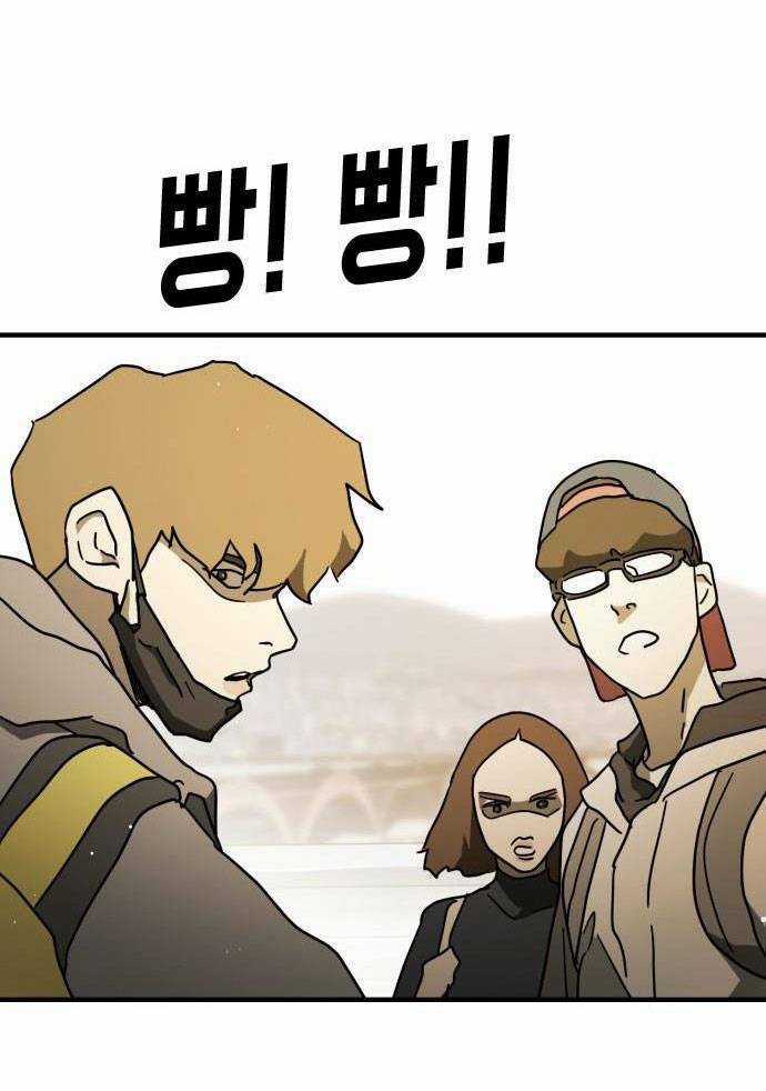 Đại Dịch Seoul - Chapter 62 - Trang 62