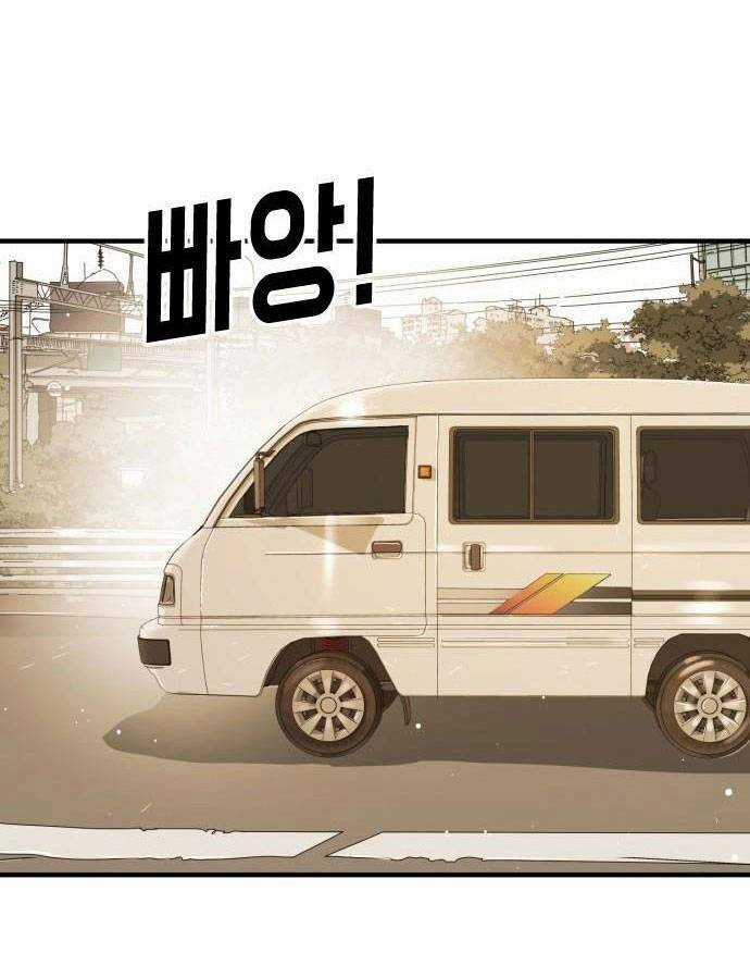 Đại Dịch Seoul - Chapter 62 - Trang 63