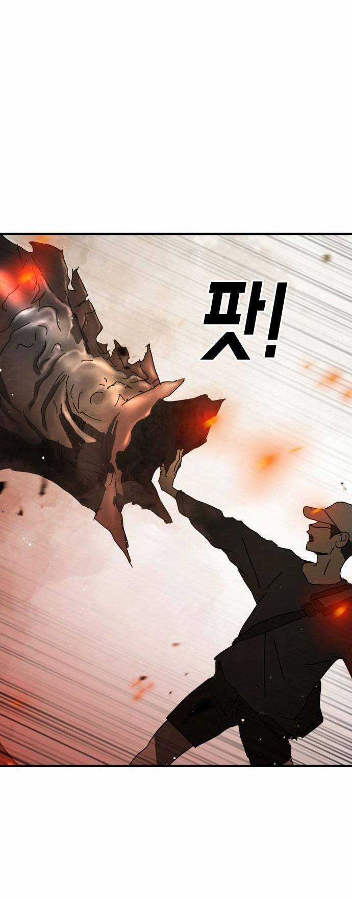 Đại Dịch Seoul - Chapter 63 - Trang 18