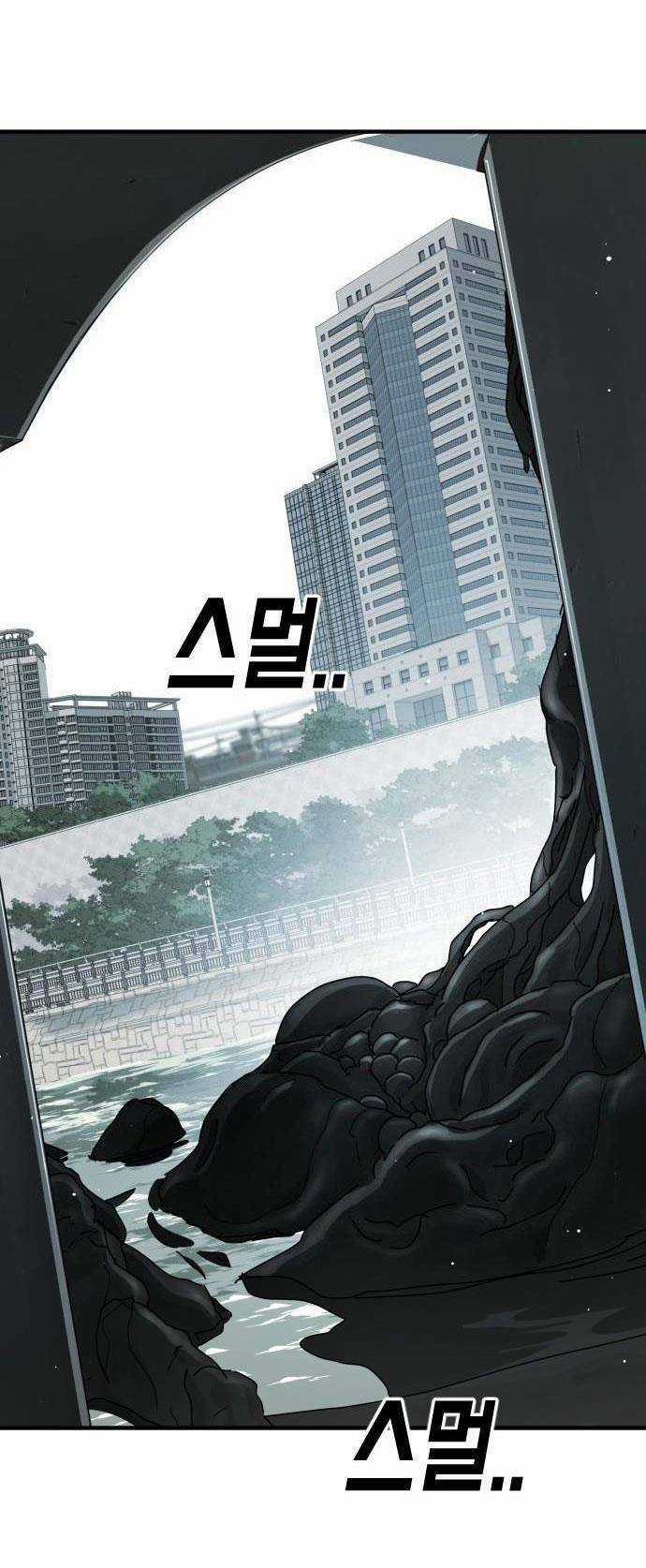 Đại Dịch Seoul - Chapter 63 - Trang 58