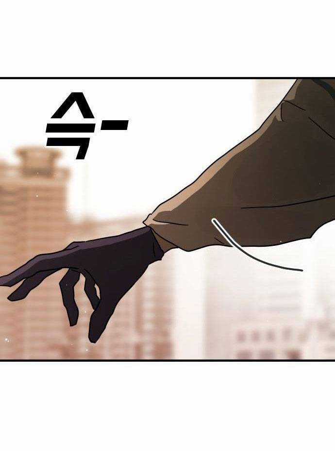 Đại Dịch Seoul - Chapter 63 - Trang 94