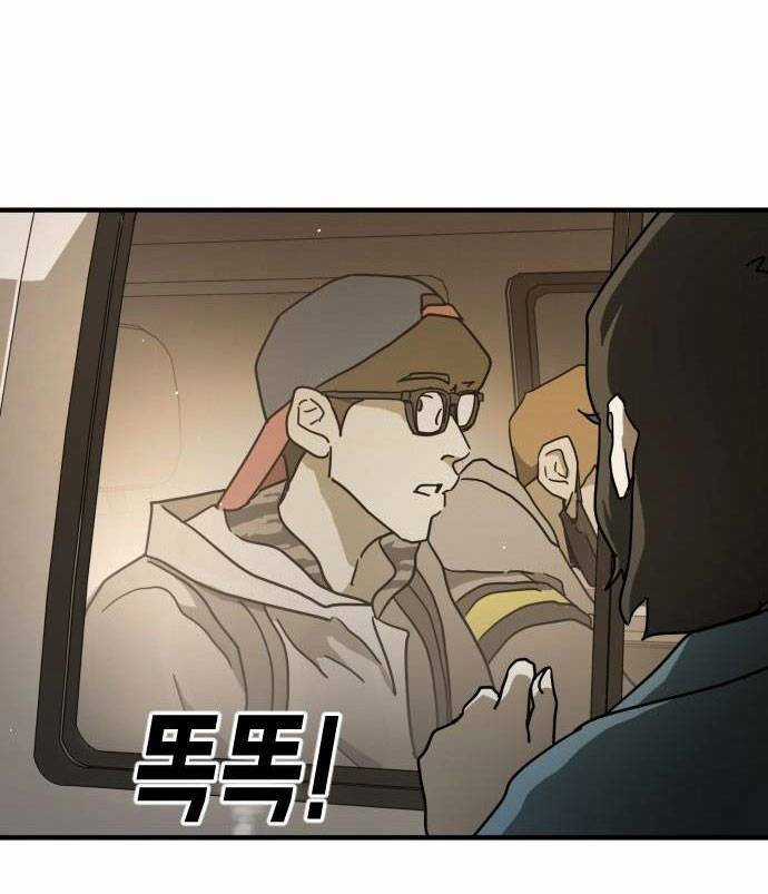 Đại Dịch Seoul - Chapter 64 - Trang 103