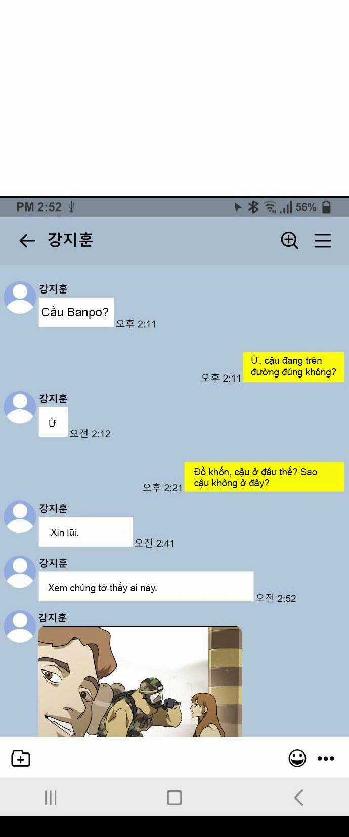 Đại Dịch Seoul - Chapter 64 - Trang 115