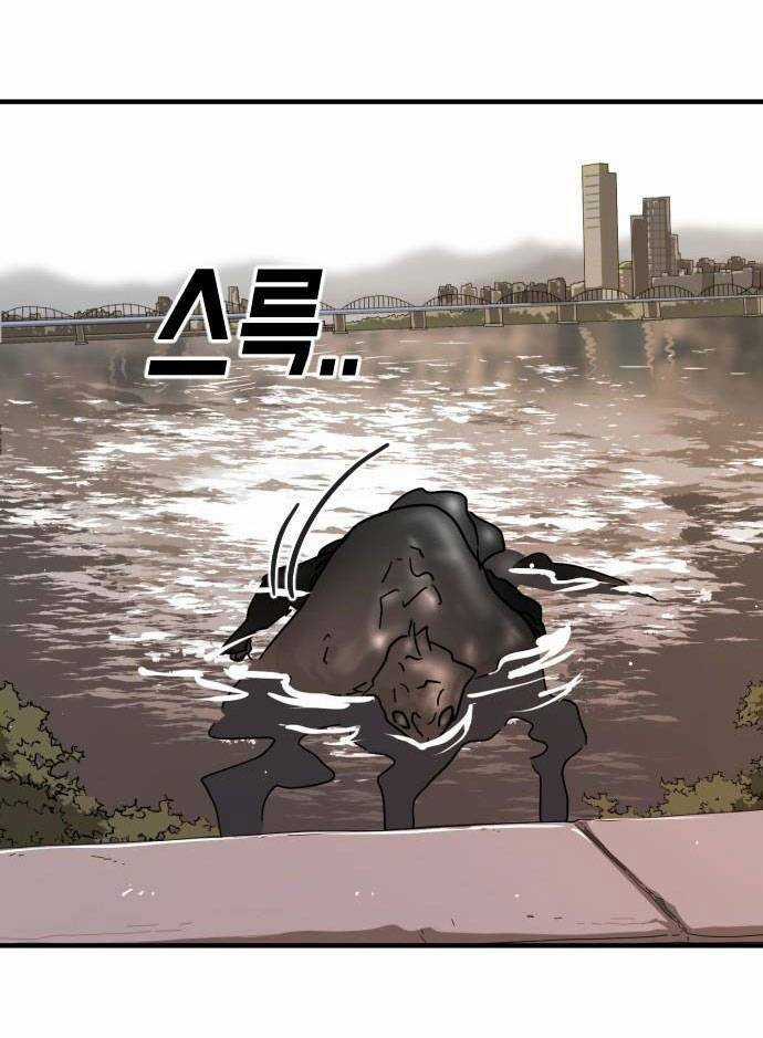 Đại Dịch Seoul - Chapter 64 - Trang 20