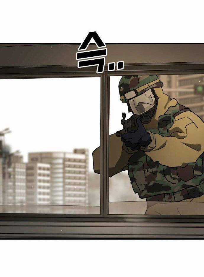 Đại Dịch Seoul - Chapter 64 - Trang 78