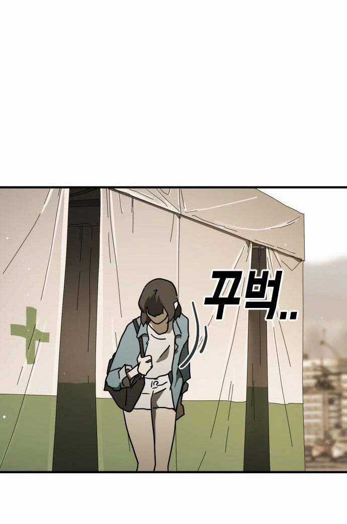 Đại Dịch Seoul - Chapter 64 - Trang 89