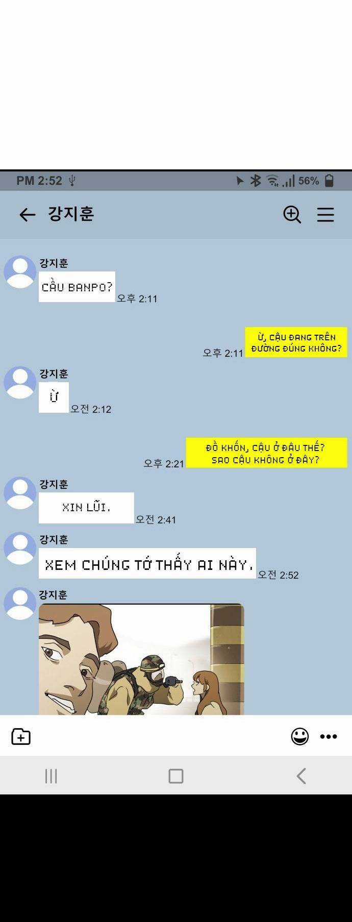 Đại Dịch Seoul - Chapter 65 - Trang 5