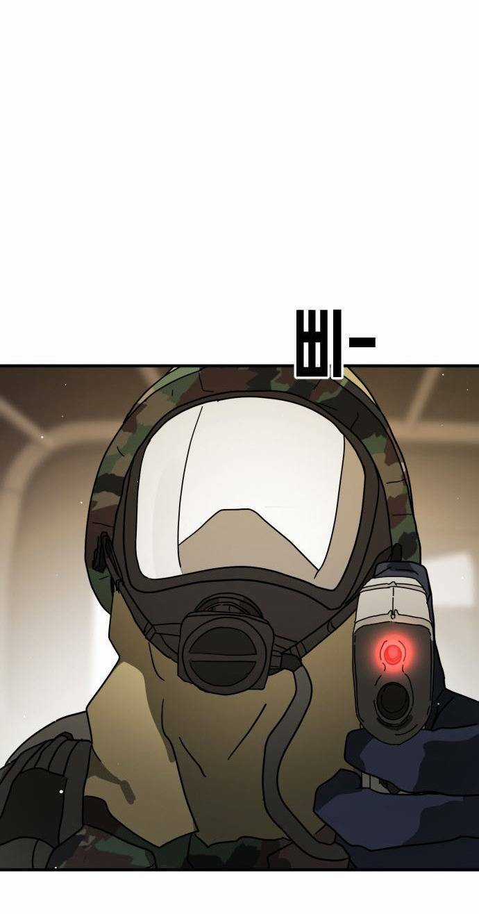 Đại Dịch Seoul - Chapter 65 - Trang 57