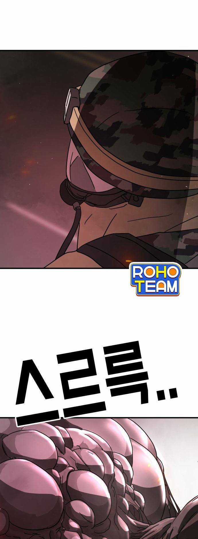 Đại Dịch Seoul - Chapter 66 - Trang 101