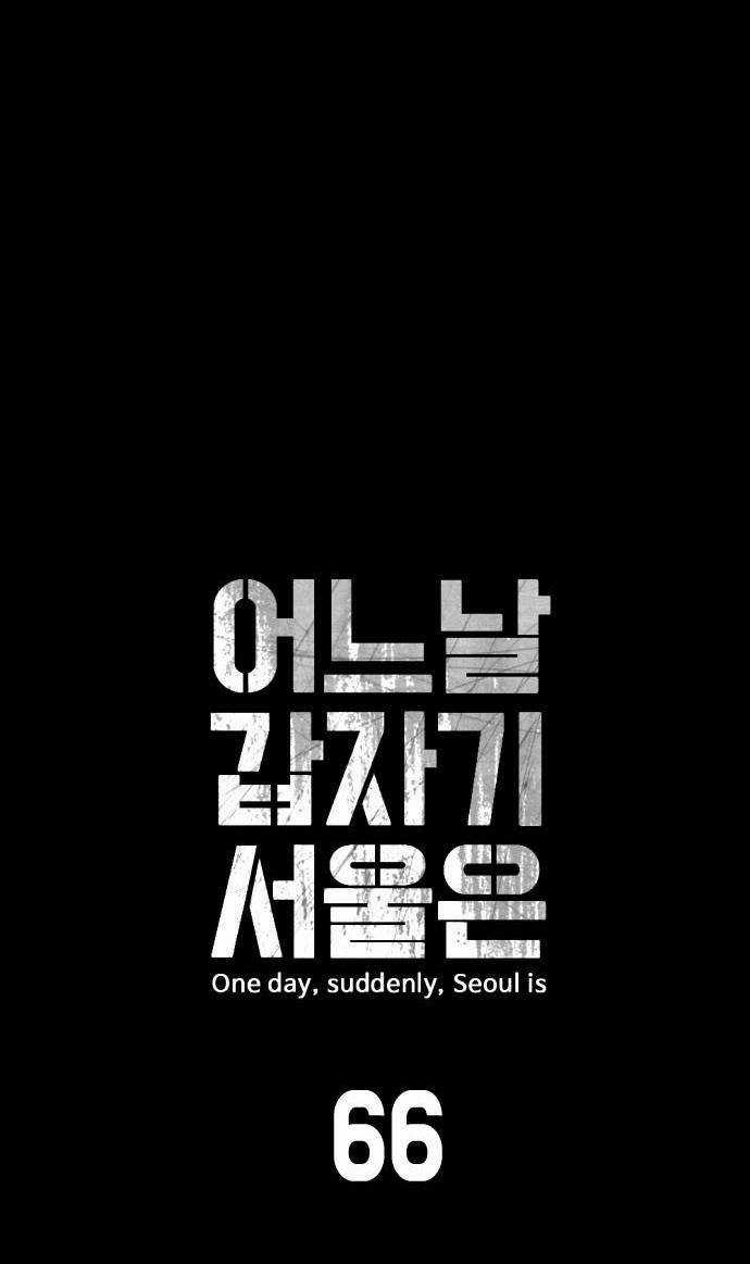 Đại Dịch Seoul - Chapter 66 - Trang 9