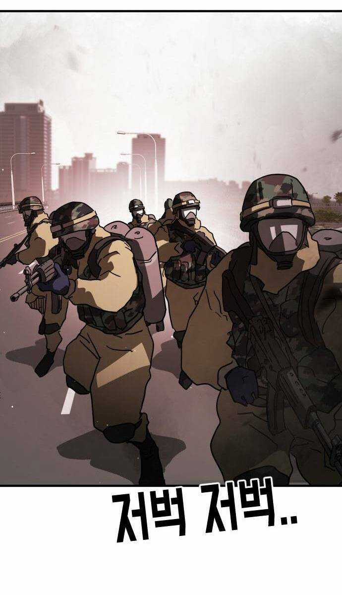 Đại Dịch Seoul - Chapter 66 - Trang 96