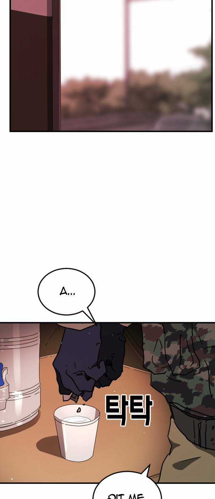 Đại Dịch Seoul - Chapter 67 - Trang 76