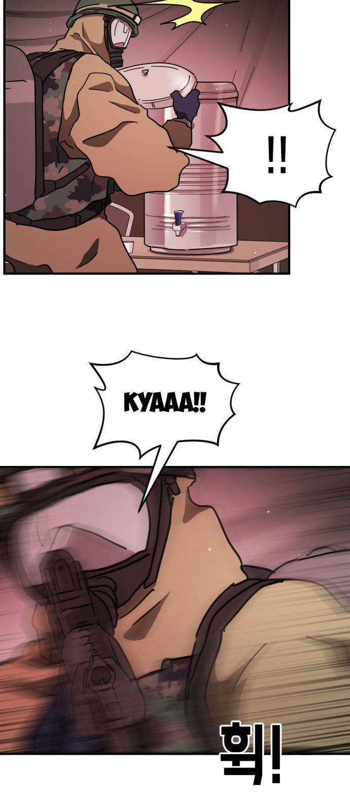 Đại Dịch Seoul - Chapter 67 - Trang 79