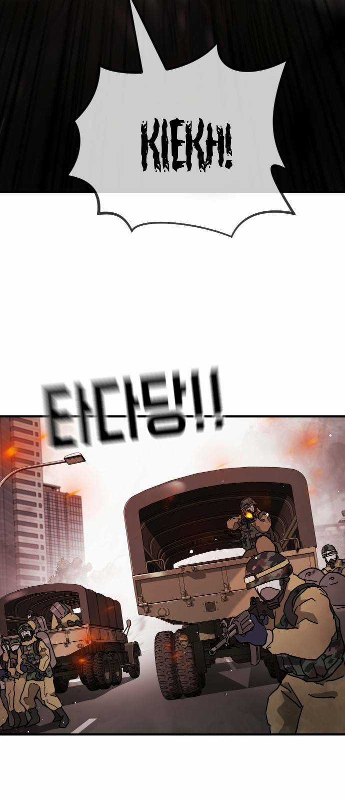 Đại Dịch Seoul - Chapter 68 - Trang 47