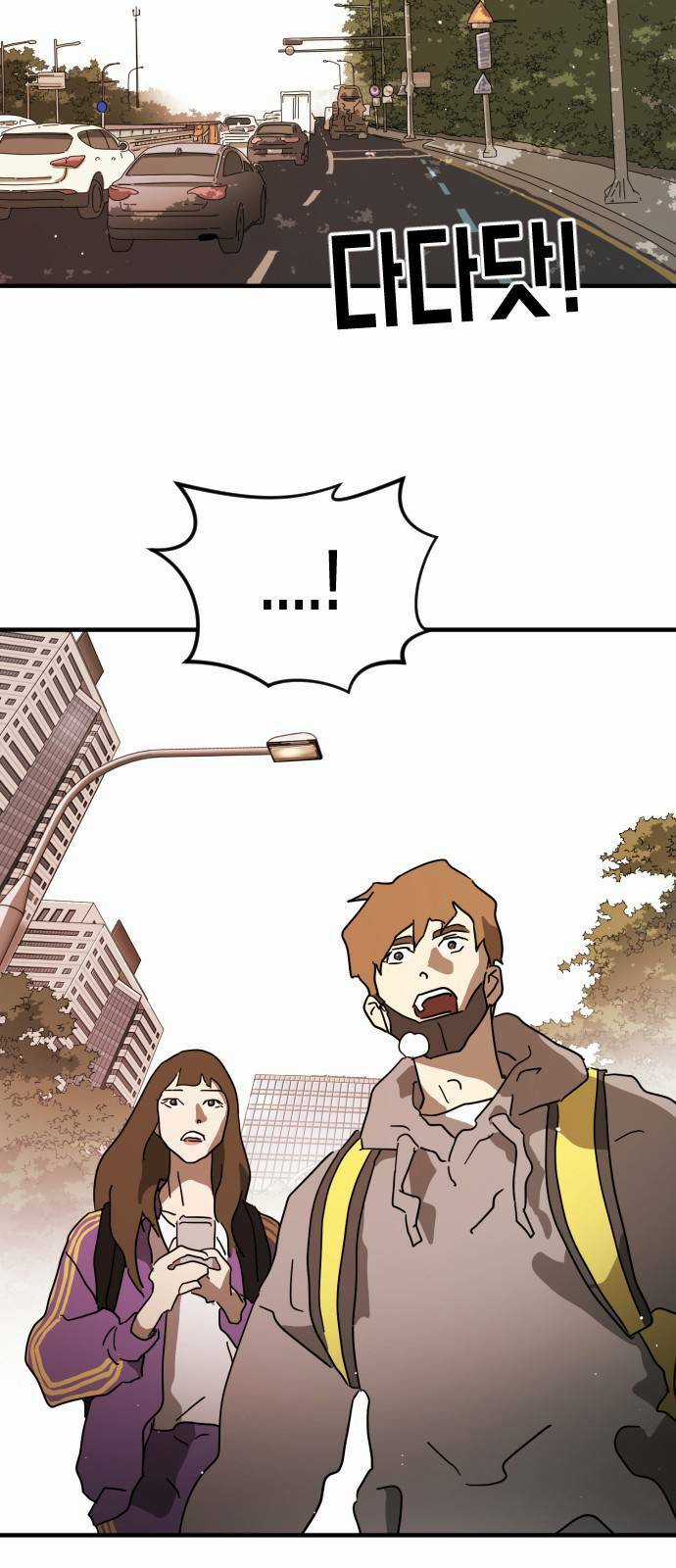 Đại Dịch Seoul - Chapter 68 - Trang 51