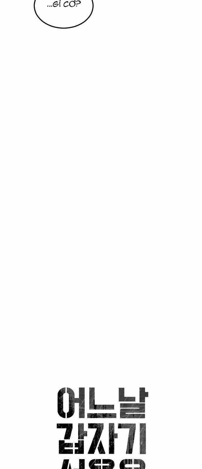 Đại Dịch Seoul - Chapter 68 - Trang 7