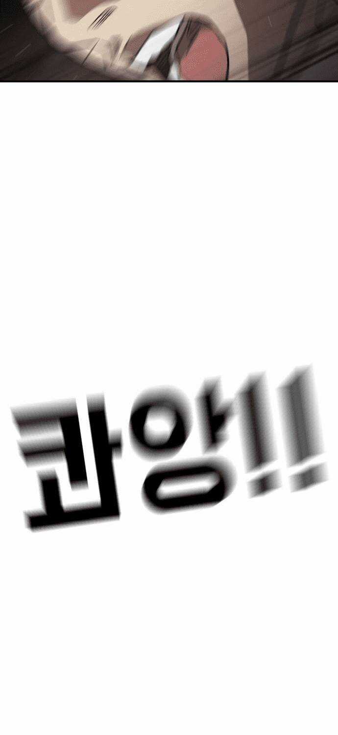 Đại Dịch Seoul - Chapter 69 - Trang 18