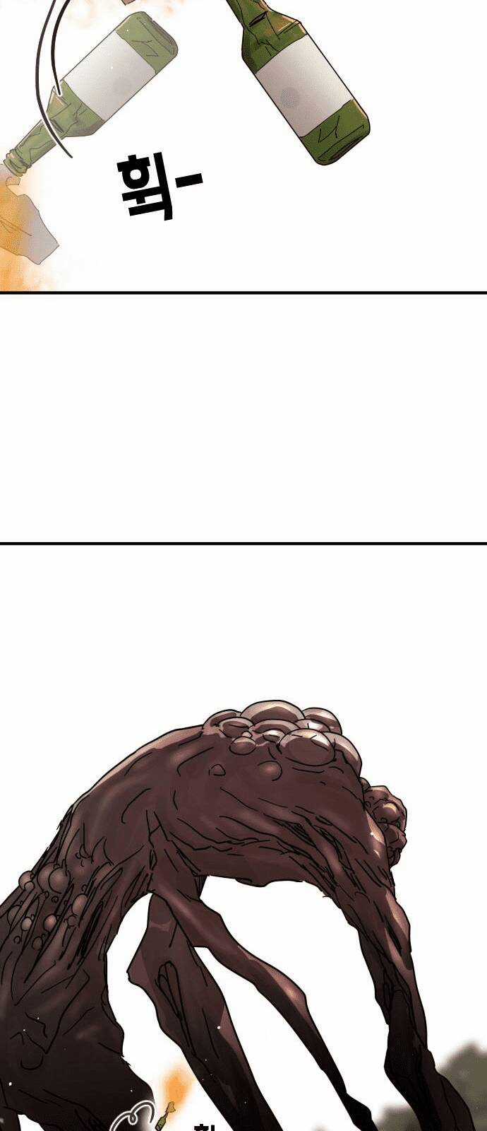 Đại Dịch Seoul - Chapter 69 - Trang 59