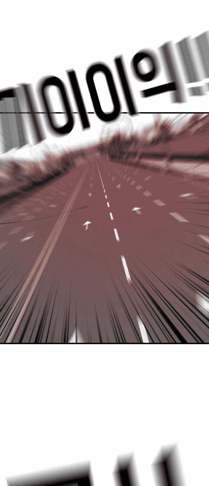 Đại Dịch Seoul - Chapter 69 - Trang 82