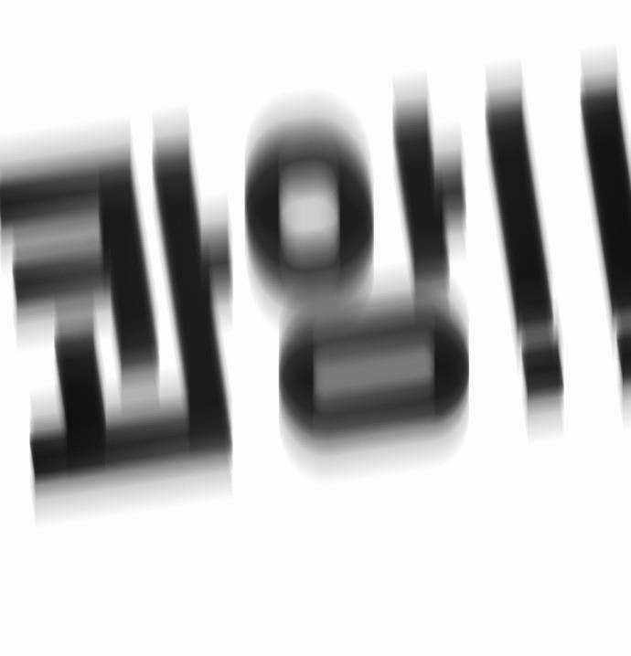 Đại Dịch Seoul - Chapter 70 - Trang 113