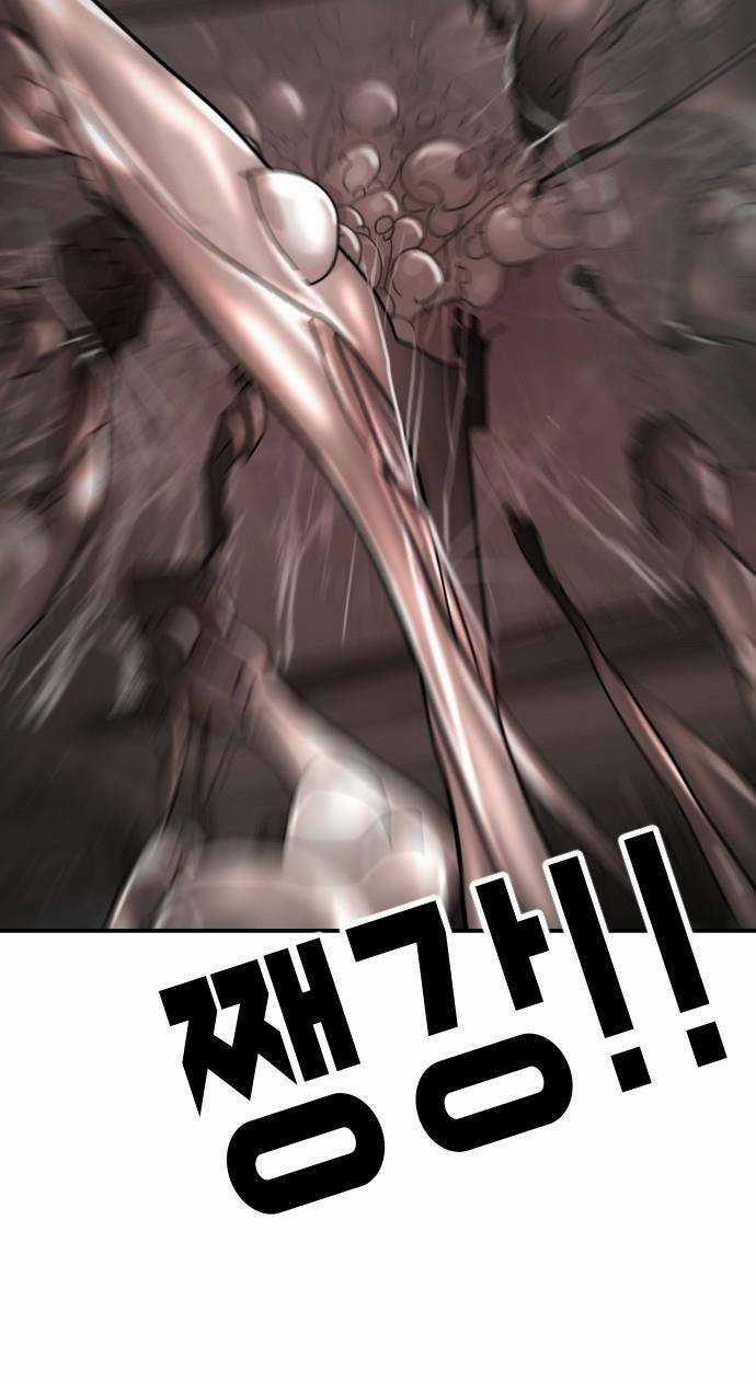 Đại Dịch Seoul - Chapter 70 - Trang 15