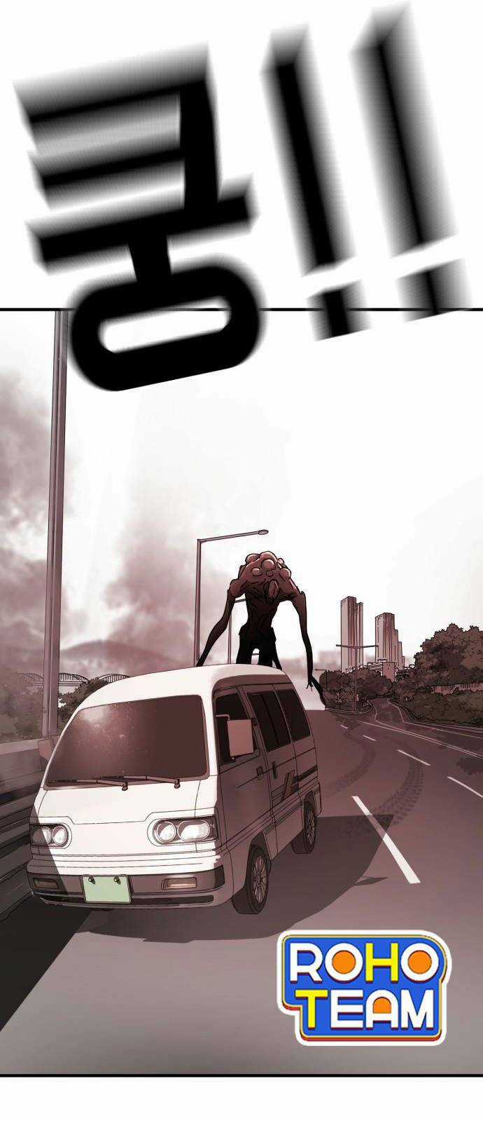 Đại Dịch Seoul - Chapter 70 - Trang 5