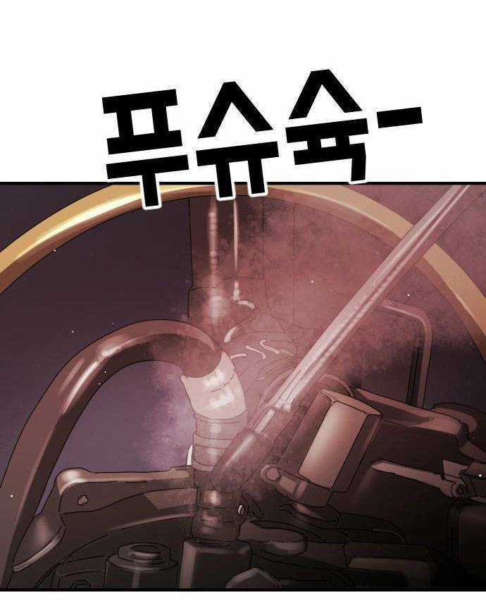 Đại Dịch Seoul - Chapter 70 - Trang 54